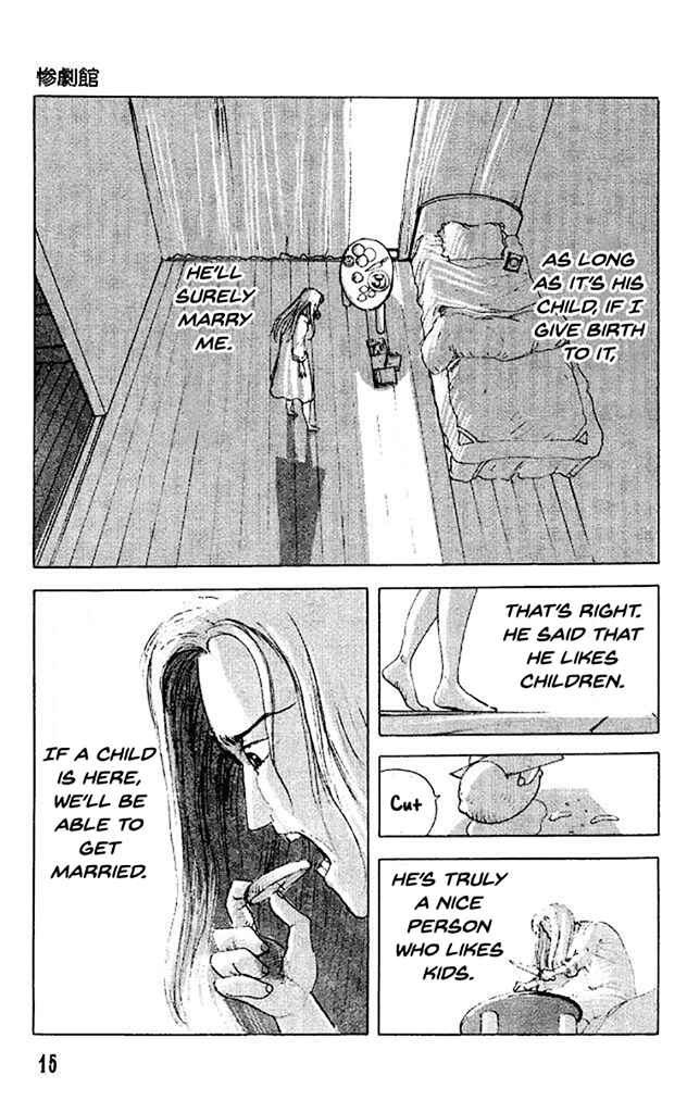 Page 17 Chapter 32 Horror Mansion