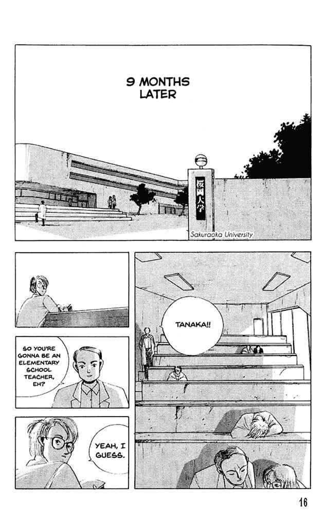Page 18 Chapter 32 Horror Mansion