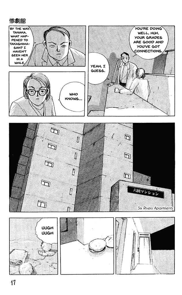 Page 19 Chapter 32 Horror Mansion