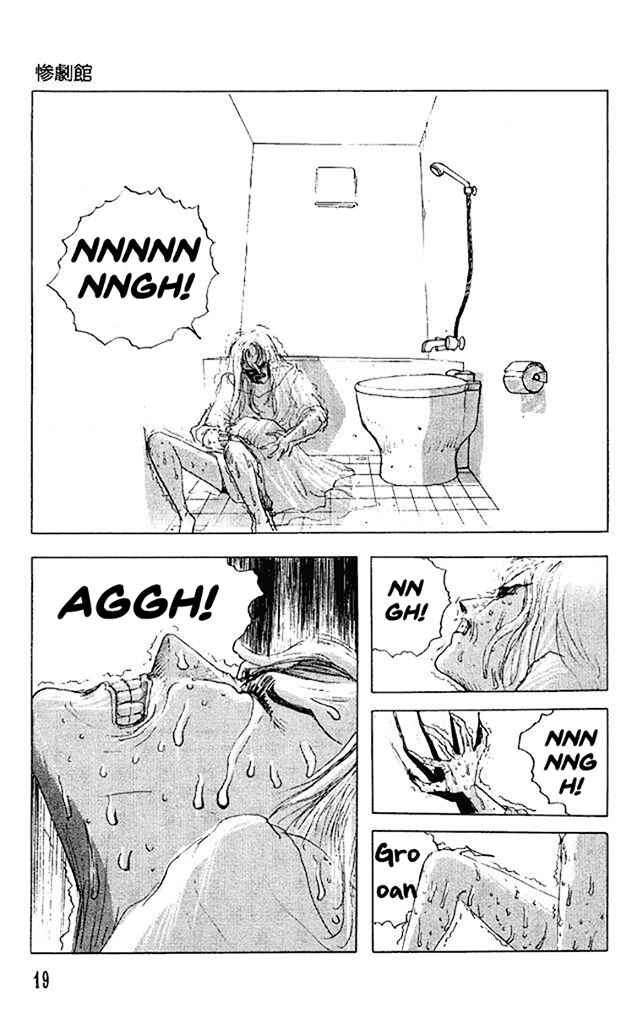 Page 21 Chapter 32 Horror Mansion