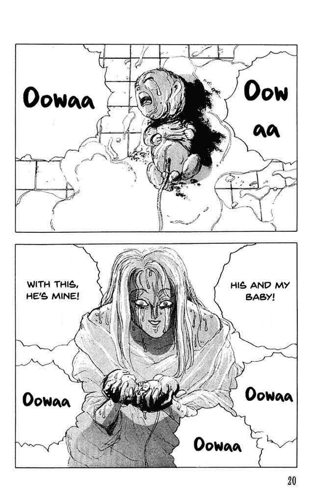 Page 22 Chapter 32 Horror Mansion