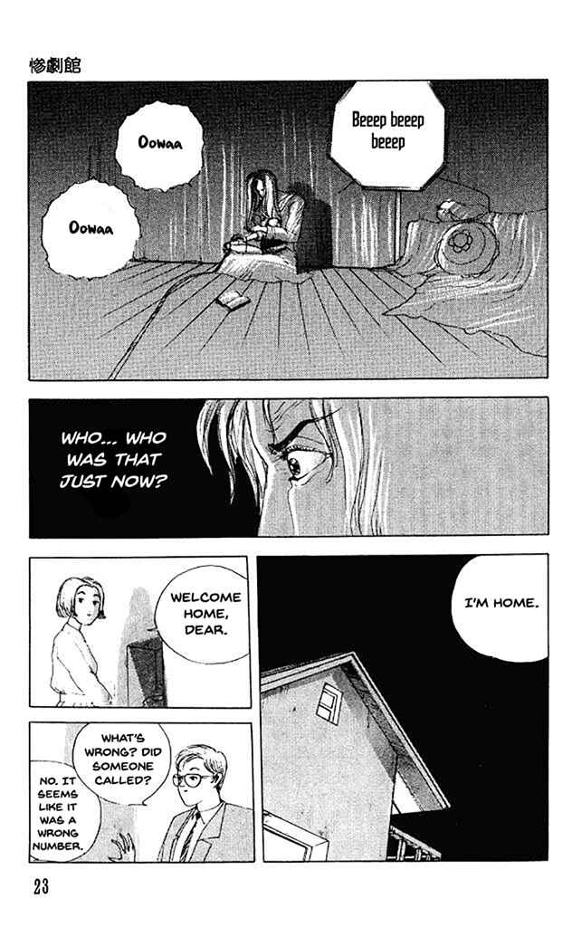 Page 25 Chapter 32 Horror Mansion