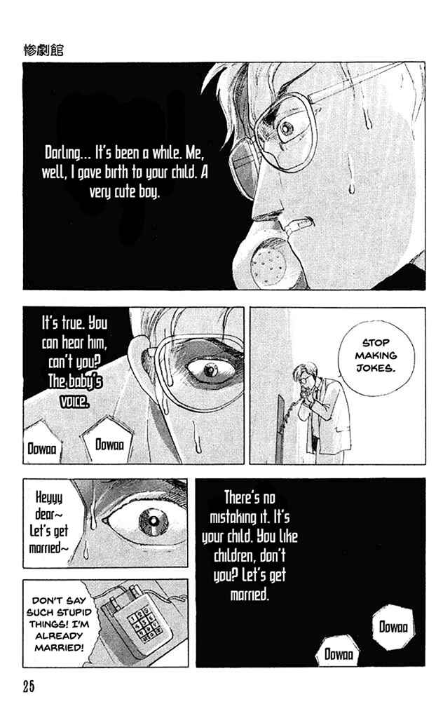 Page 27 Chapter 32 Horror Mansion
