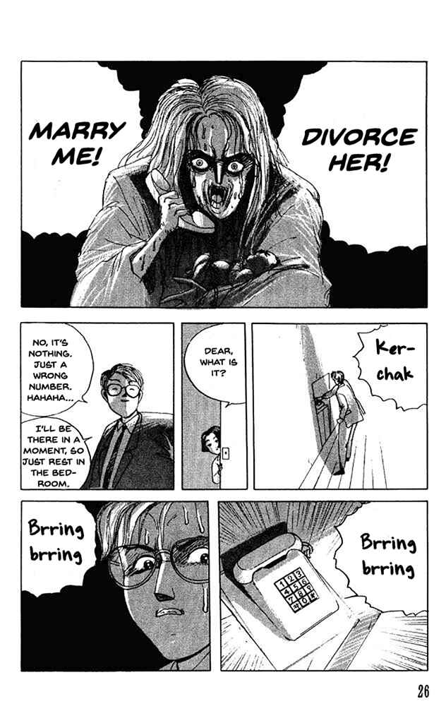 Page 28 Chapter 32 Horror Mansion