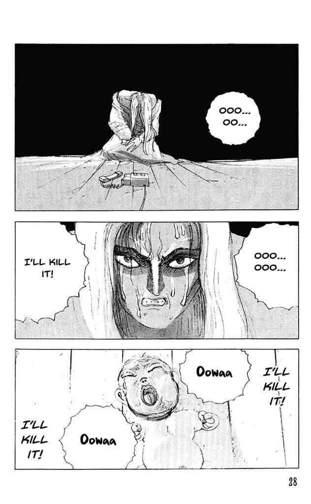 Page 30 Chapter 32 Horror Mansion