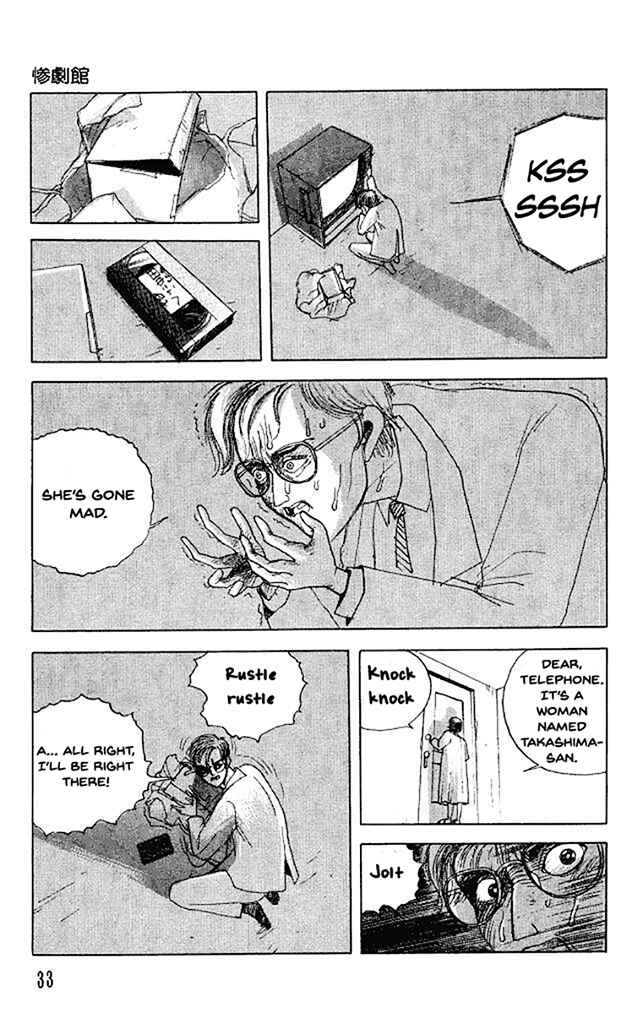 Page 35 Chapter 32 Horror Mansion