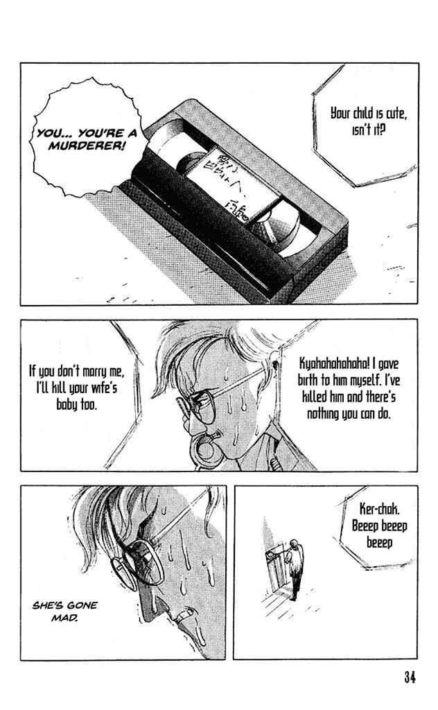 Page 36 Chapter 32 Horror Mansion