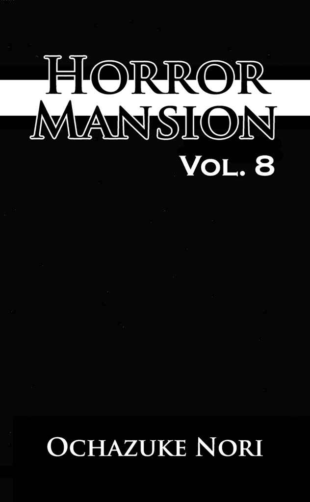 Page 5 Chapter 32 Horror Mansion