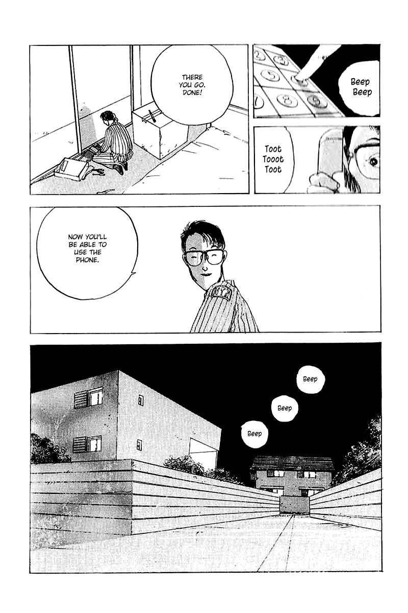Page 6 Chapter 18 Horror Mansion
