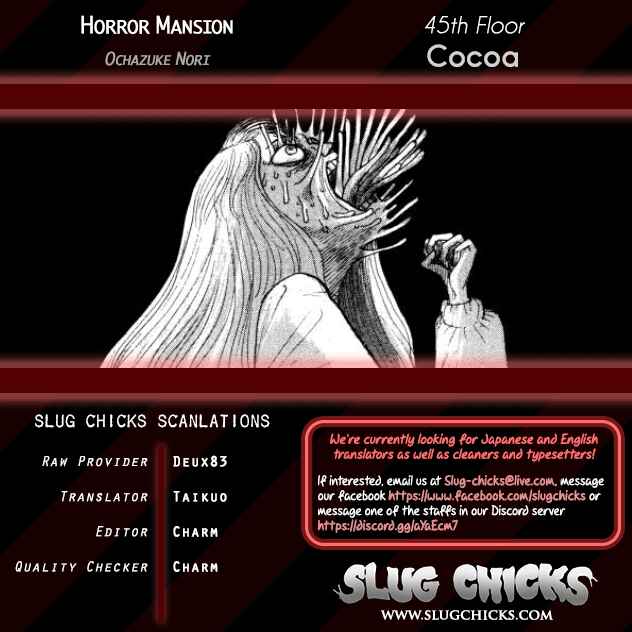 Page 10 Chapter 45 Horror Mansion