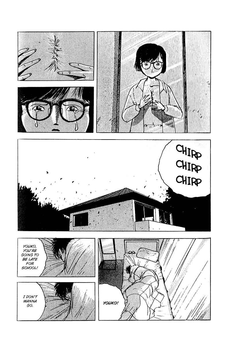 Page 14 Chapter 19 Horror Mansion