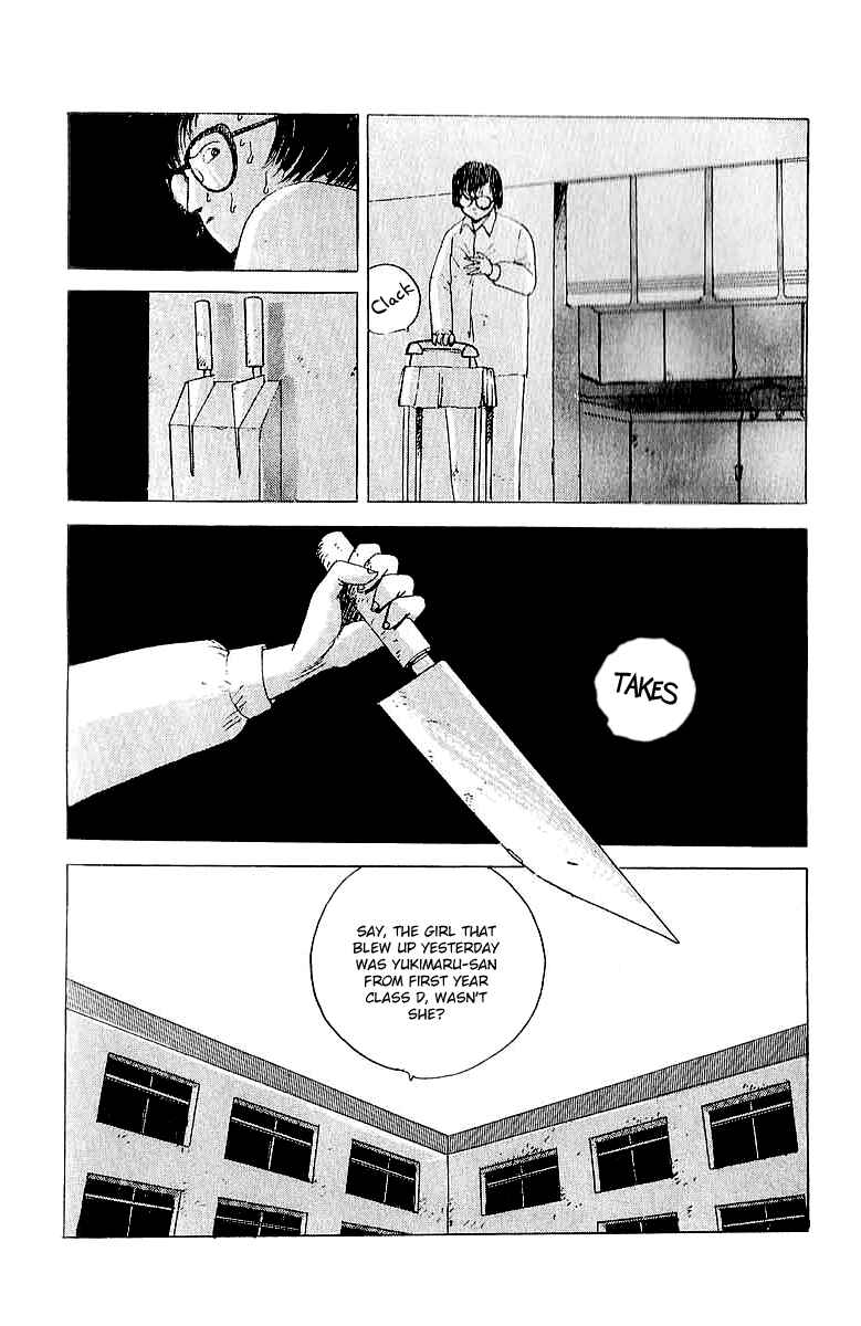 Page 16 Chapter 19 Horror Mansion