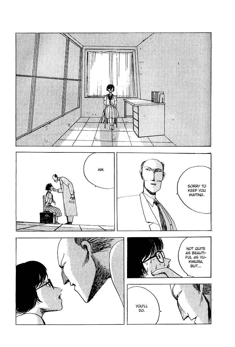 Page 19 Chapter 19 Horror Mansion
