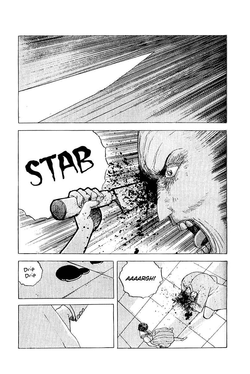 Page 21 Chapter 19 Horror Mansion