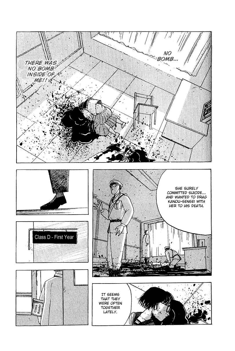 Page 29 Chapter 19 Horror Mansion