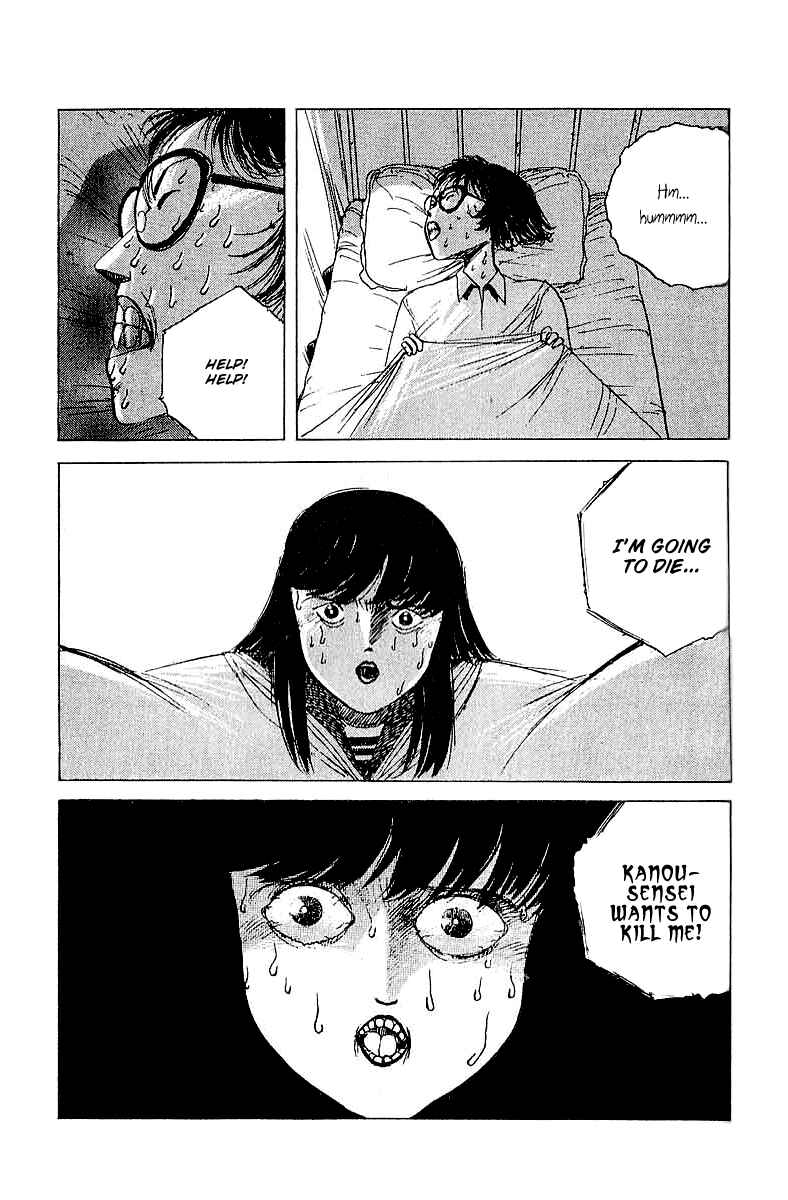Page 7 Chapter 19 Horror Mansion