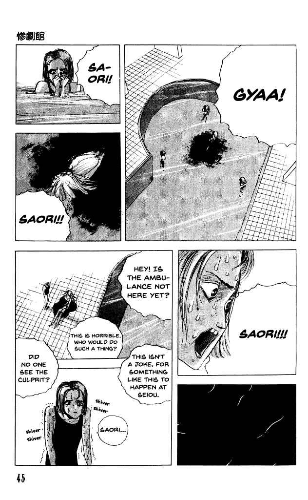 Page 10 Chapter 29 Horror Mansion