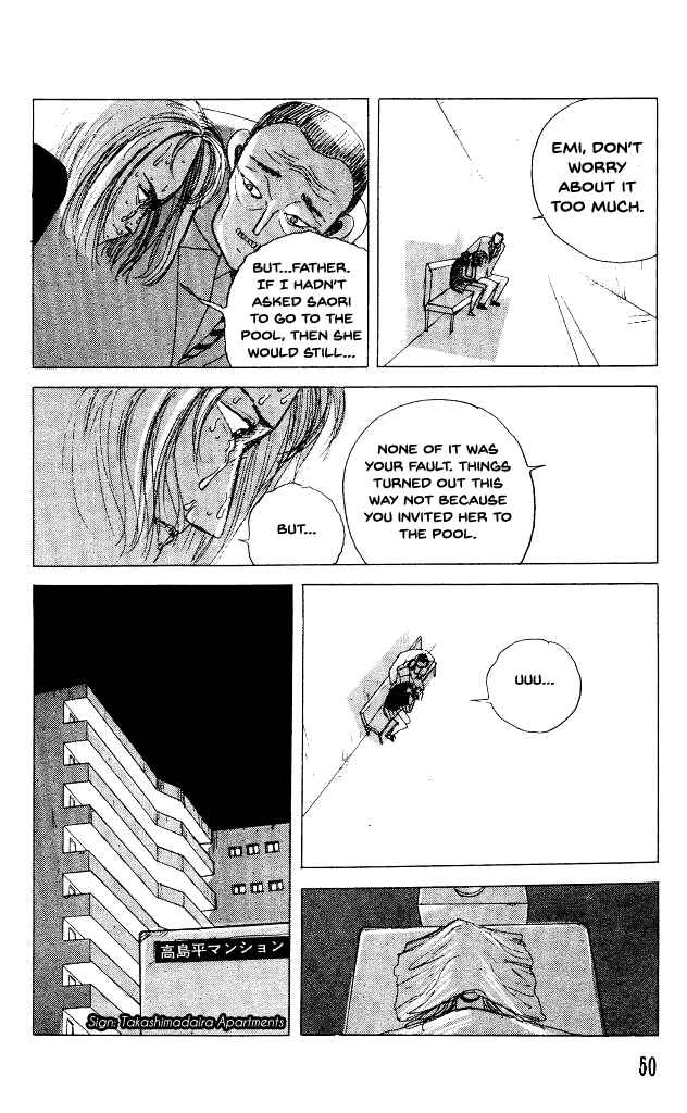 Page 15 Chapter 29 Horror Mansion