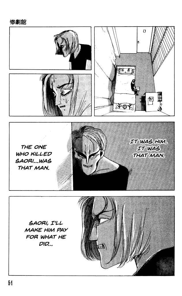 Page 16 Chapter 29 Horror Mansion