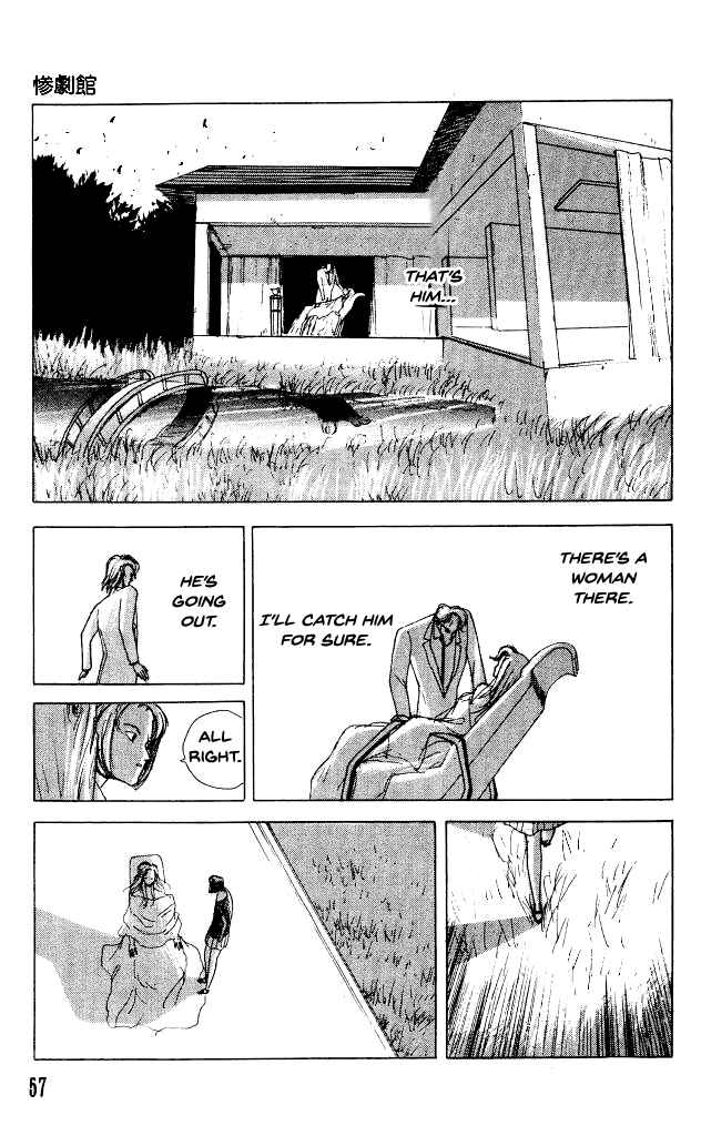 Page 22 Chapter 29 Horror Mansion