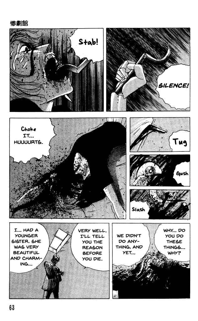 Page 28 Chapter 29 Horror Mansion