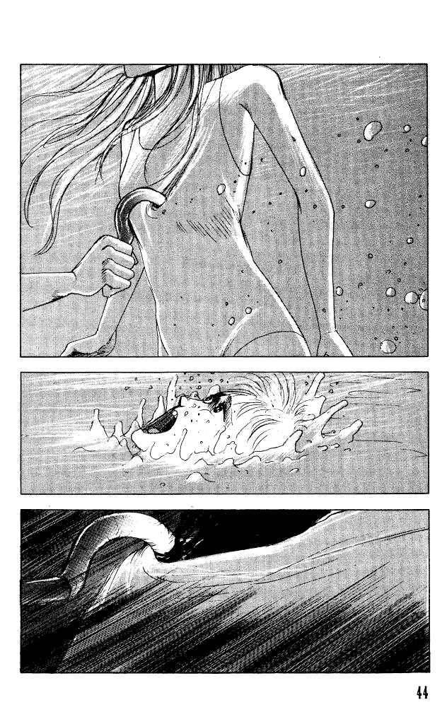 Page 9 Chapter 29 Horror Mansion