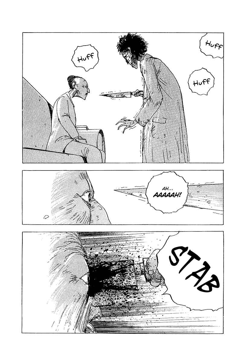 Page 21 Chapter 21 Horror Mansion