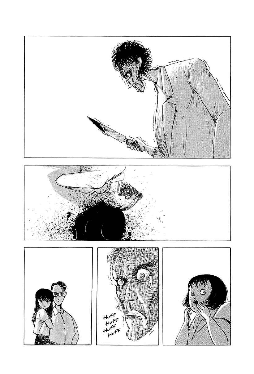 Page 23 Chapter 21 Horror Mansion