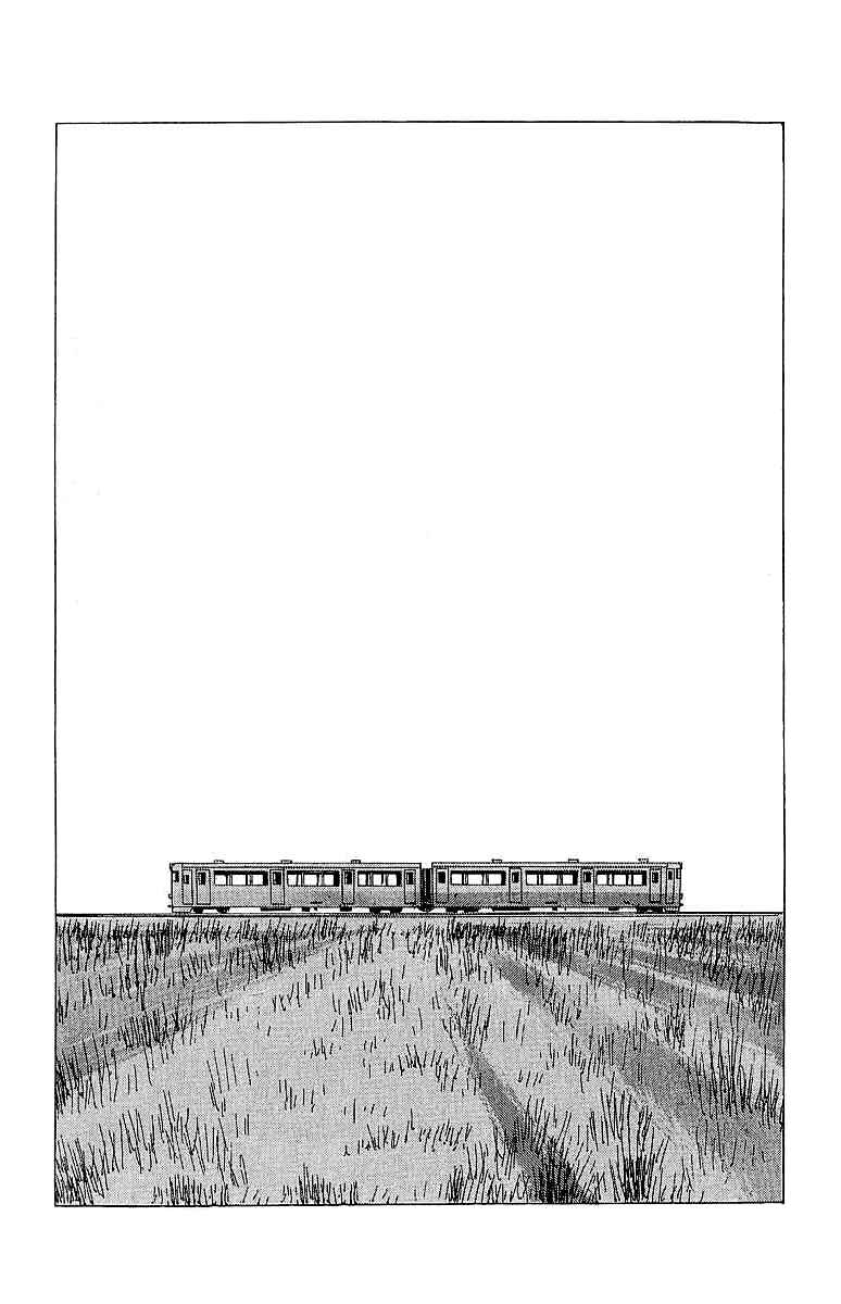 Page 5 Chapter 21 Horror Mansion