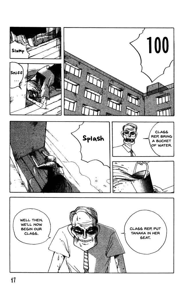 Page 18 Chapter 37 Horror Mansion