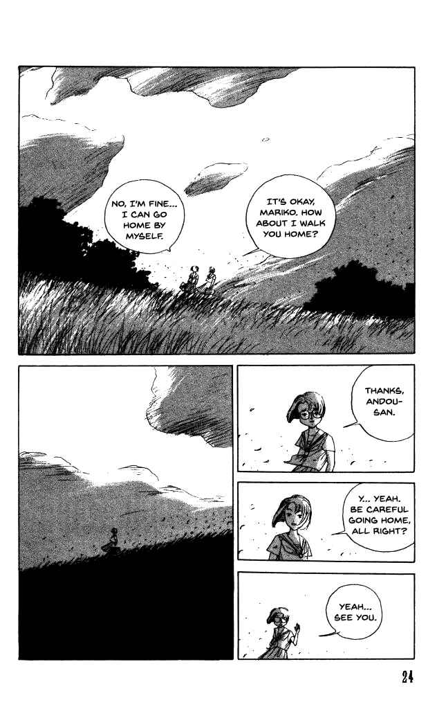 Page 25 Chapter 37 Horror Mansion