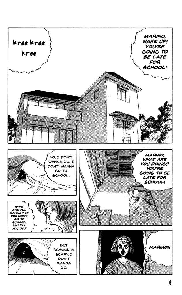 Page 7 Chapter 37 Horror Mansion
