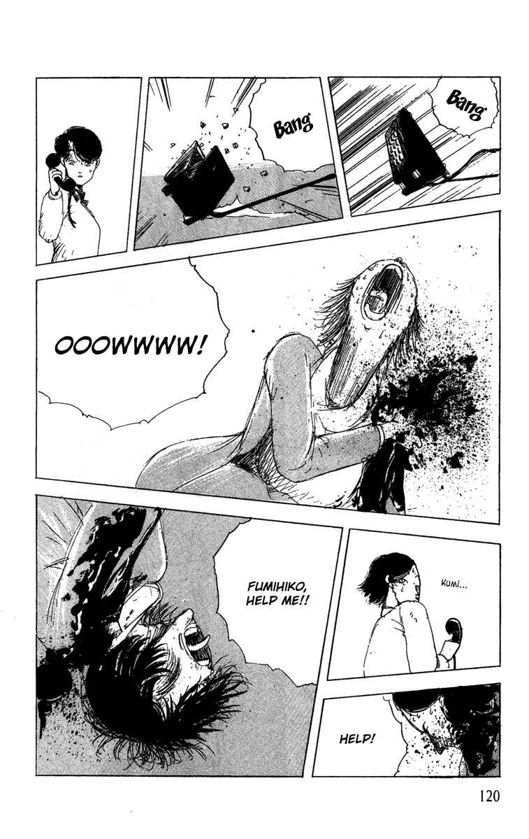 Page 12 Chapter 5 Horror Mansion