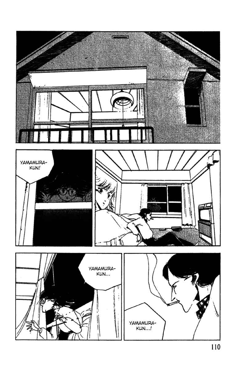 Page 2 Chapter 5 Horror Mansion