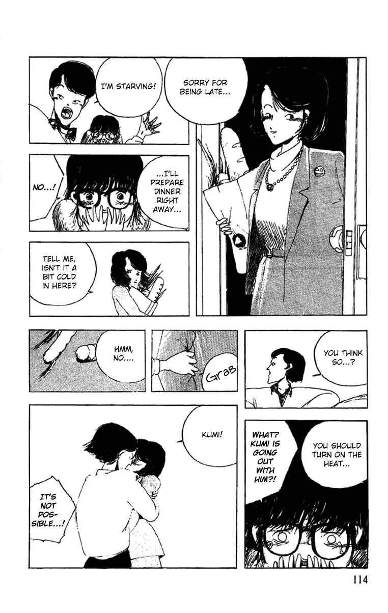 Page 6 Chapter 5 Horror Mansion