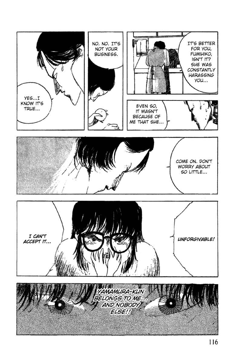 Page 8 Chapter 5 Horror Mansion