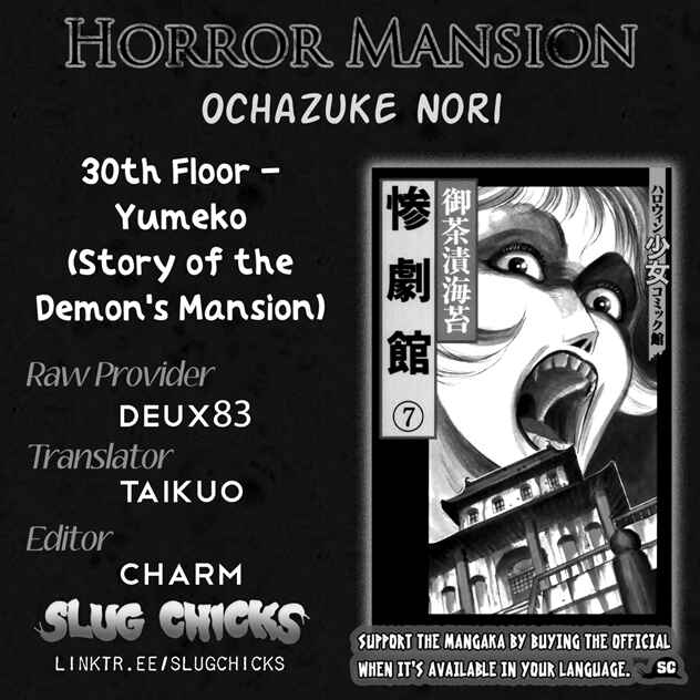 Page 1 Chapter 30 Horror Mansion