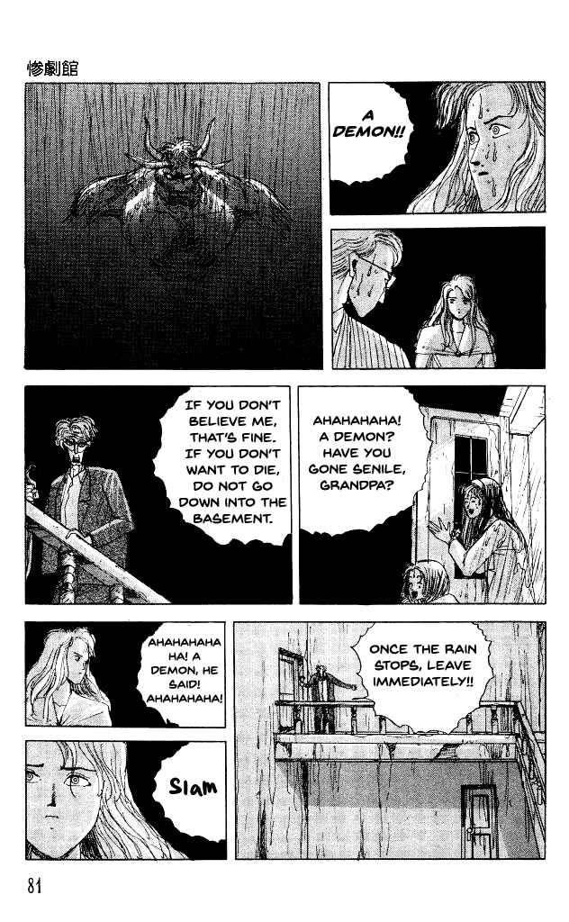Page 13 Chapter 30 Horror Mansion