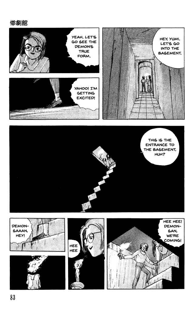 Page 15 Chapter 30 Horror Mansion