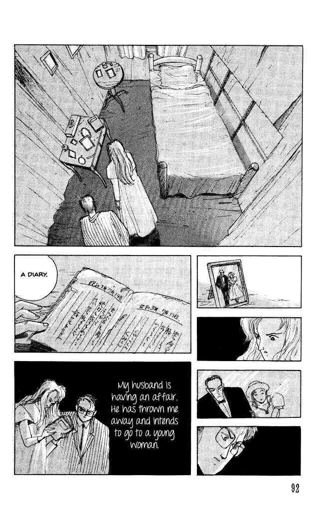 Page 24 Chapter 30 Horror Mansion