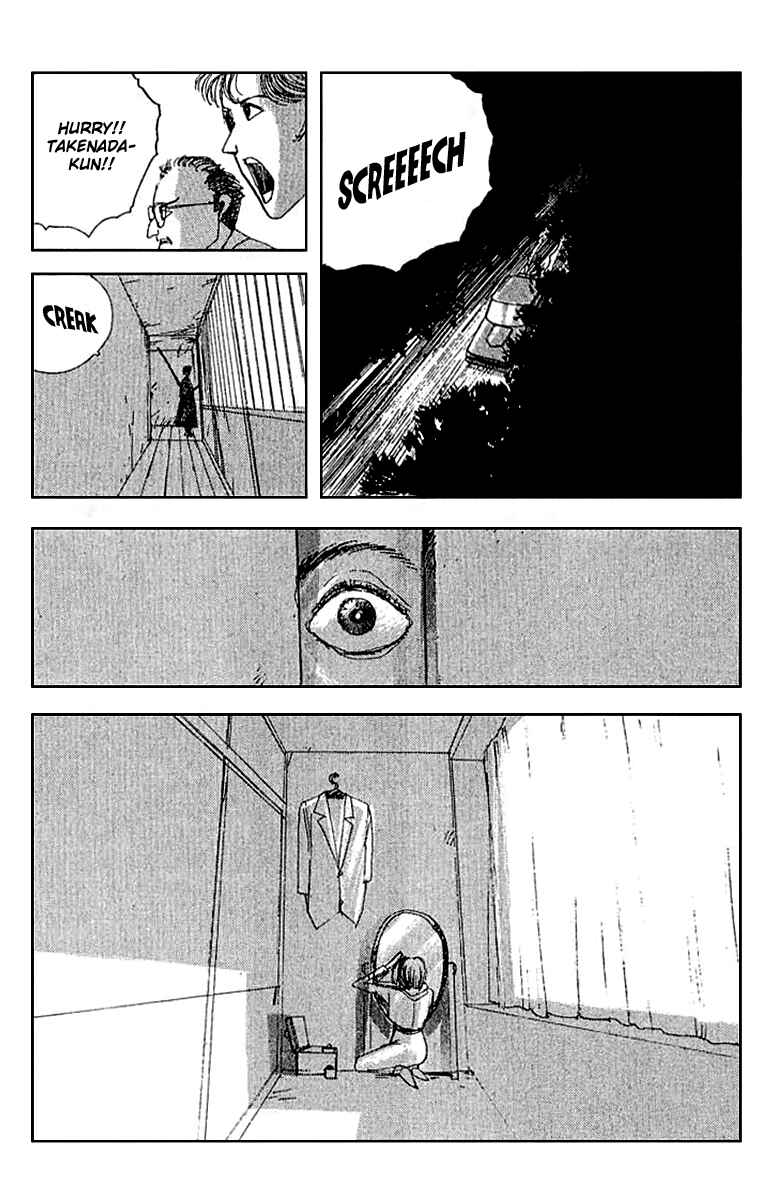 Page 19 Chapter 25.5 Horror Mansion