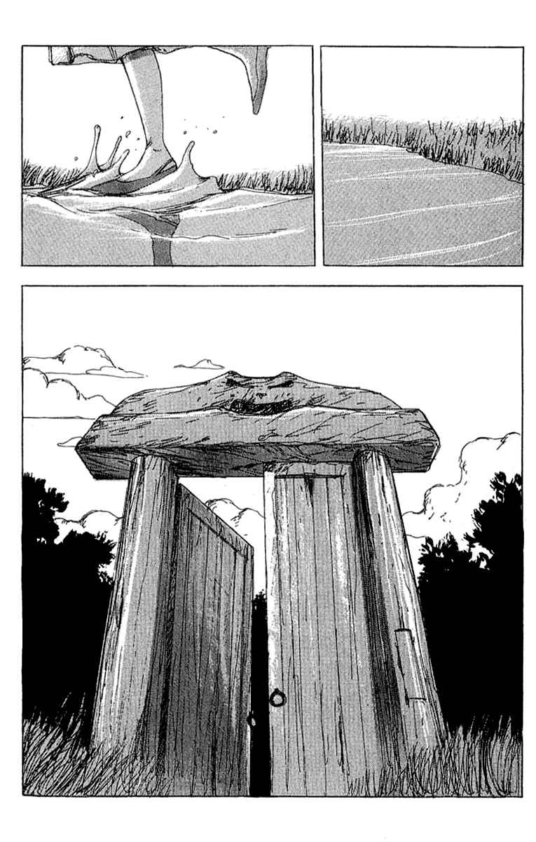 Page 4 Chapter 25.5 Horror Mansion