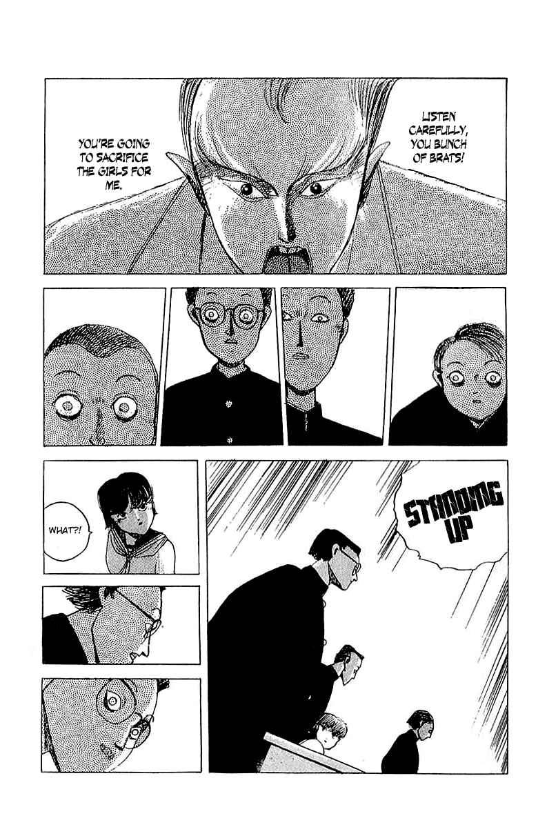 Page 20 Chapter 20 Horror Mansion