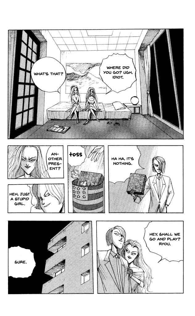 Page 10 Chapter 44 Horror Mansion