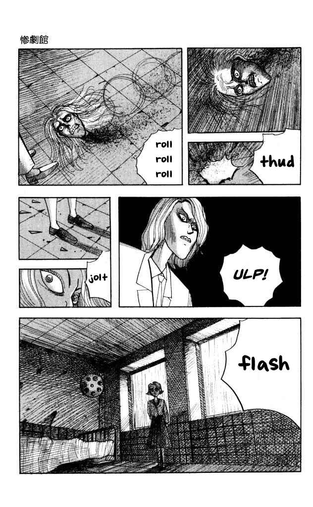 Page 37 Chapter 44 Horror Mansion