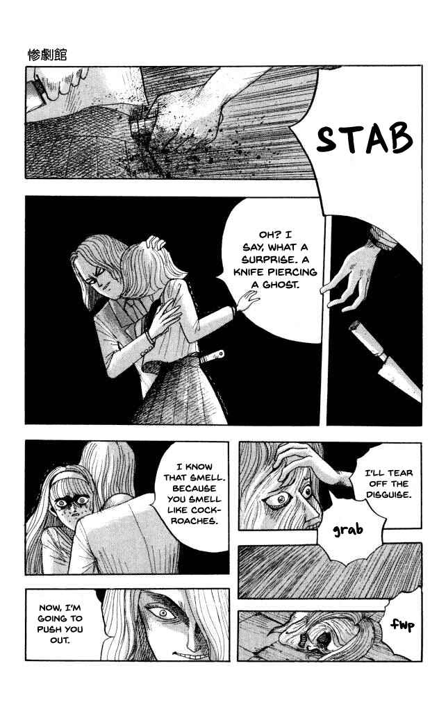 Page 39 Chapter 44 Horror Mansion