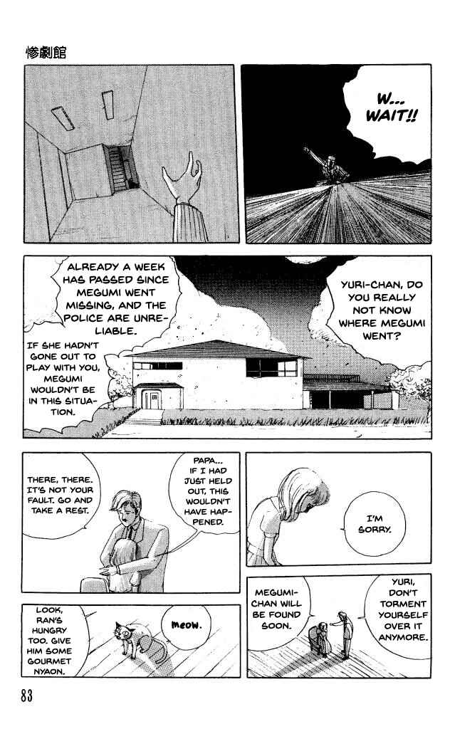 Page 16 Chapter 34 Horror Mansion