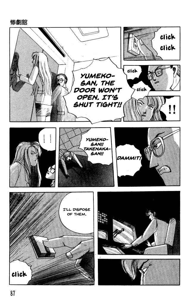 Page 20 Chapter 34 Horror Mansion