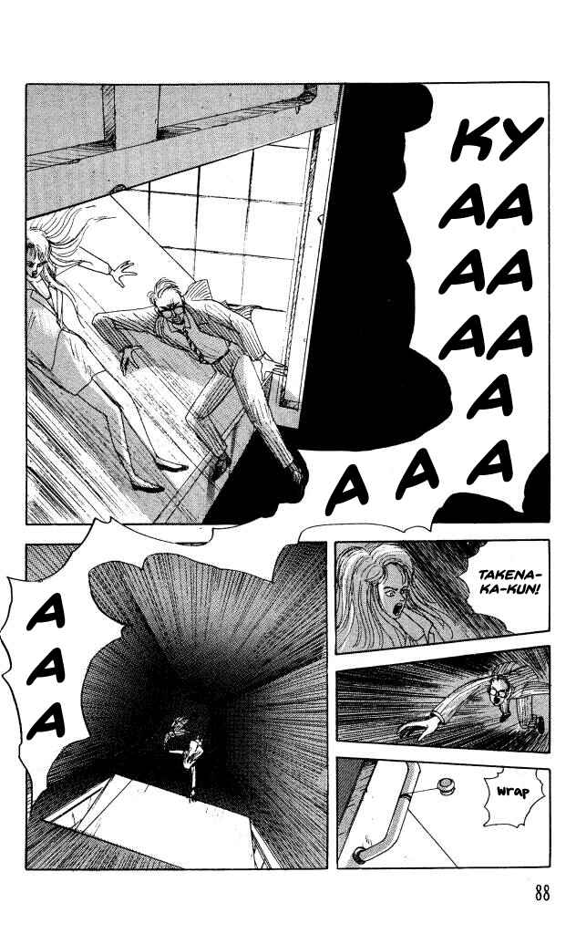 Page 21 Chapter 34 Horror Mansion