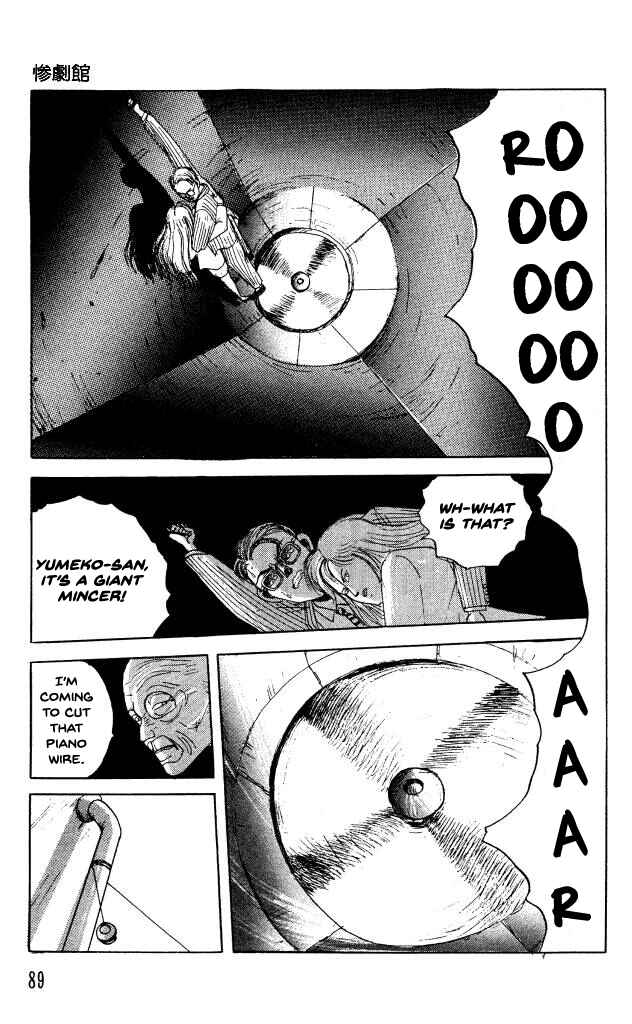 Page 22 Chapter 34 Horror Mansion